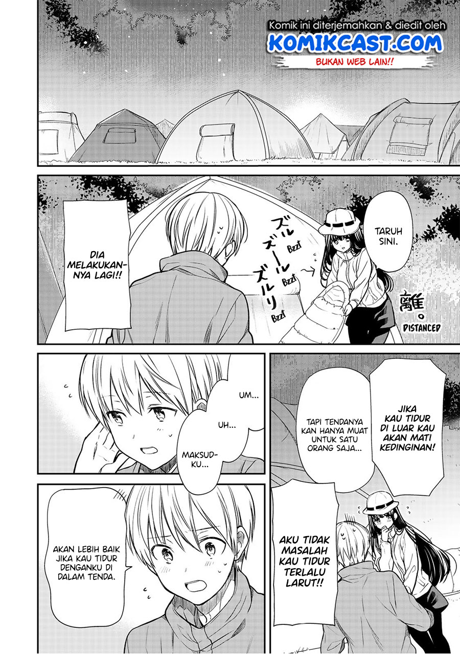 Danshi Koukousei wo Yashinaitai Onee-san no Hanashi